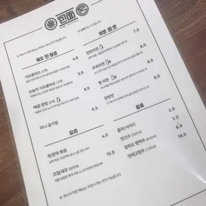 진티엔 리뷰 사진