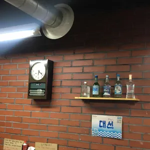 잠수교집 리뷰 사진