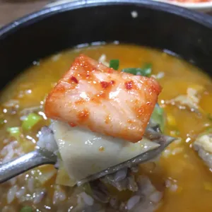 내고향소머리국밥 리뷰 사진