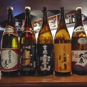 사카바 게라게라 사진