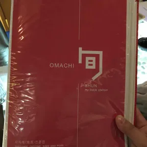오마치 슌 리뷰 사진