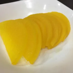 희래등 사진