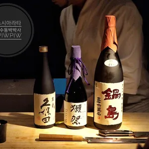 스시아라타 리뷰 사진