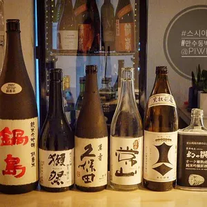 스시아라타 리뷰 사진