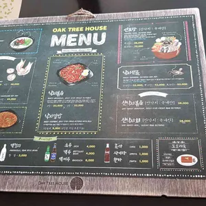 떡갈나무집 리뷰 사진