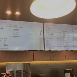 커피빈 리뷰 사진