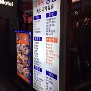 품앗이 리뷰 사진