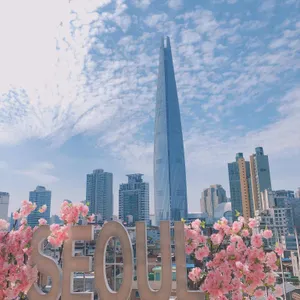 서울리즘 리뷰 사진