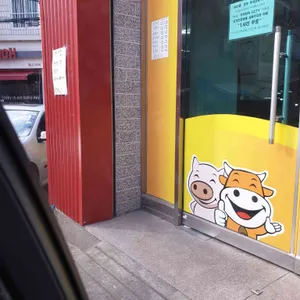 영선불고기 리뷰 사진
