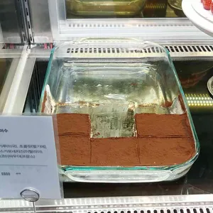 마호가니 리뷰 사진