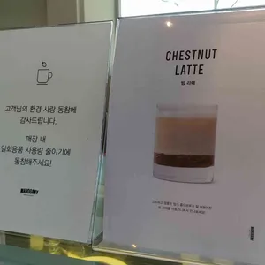마호가니 리뷰 사진