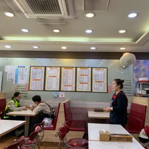 김밥랜드 리뷰 사진
