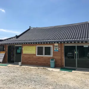 고각 리뷰 사진