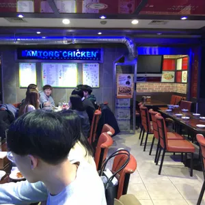 삼성통닭 리뷰 사진
