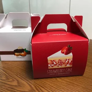 커피명가 리뷰 사진