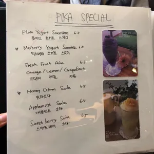 피카커피 리뷰 사진