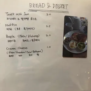 피카커피 리뷰 사진