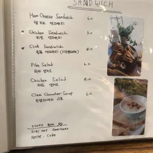피카커피 리뷰 사진