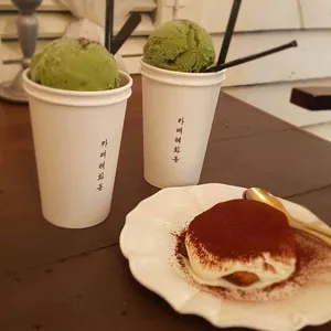 카페 혜화동 리뷰 사진