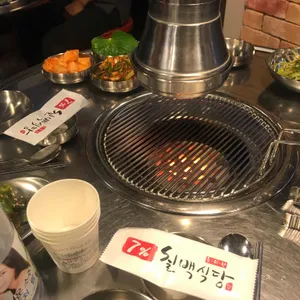 칠프로칠백식당 리뷰 사진
