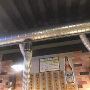 칠프로칠백식당 리뷰 사진