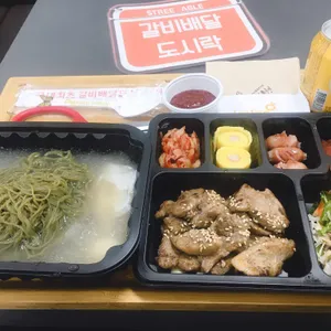 스트릿테이블 사진
