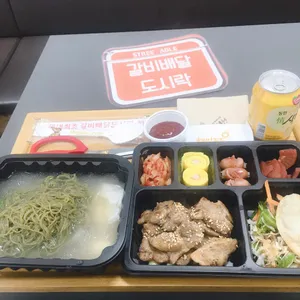 스트릿테이블 사진