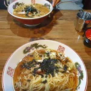 욘주라멘 사진