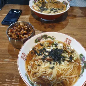 욘주라멘 사진
