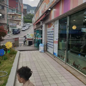 맛나감자탕 리뷰 사진