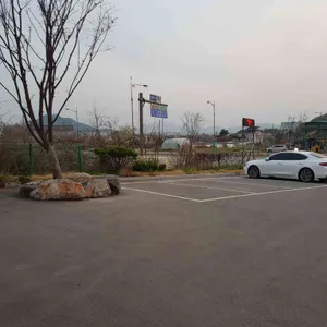 예스 동태랑 리뷰 사진