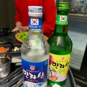 함덕흑돼지연탄구이 리뷰 사진