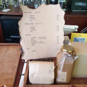 쿰 리뷰 사진