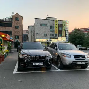 뿅의전설 리뷰 사진