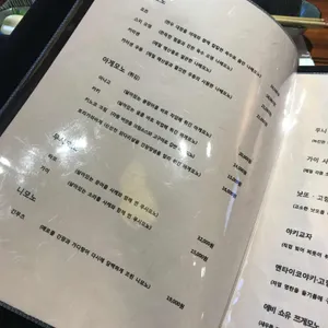 만텐 리뷰 사진
