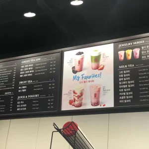 공차 리뷰 사진