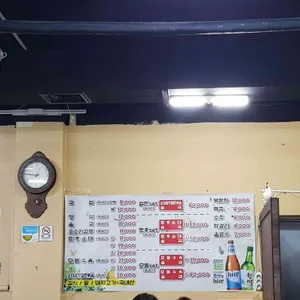 전통백암순대국 리뷰 사진