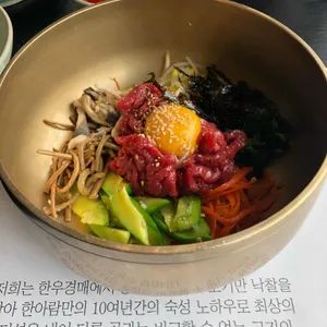 한아람 리뷰 사진