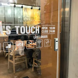 맘스터치 리뷰 사진