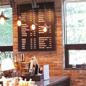 카페 아델 리뷰 사진