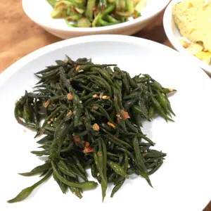 서흥식당 사진