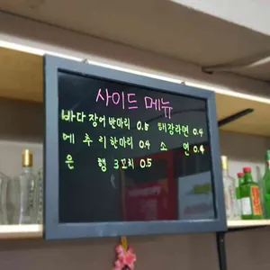 1979칭따오양꼬치 리뷰 사진