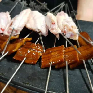 1979칭따오양꼬치 사진