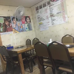 정정아식당 리뷰 사진