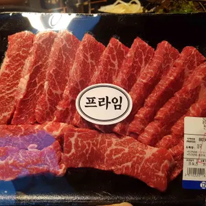 마켓정 정육식당 리뷰 사진