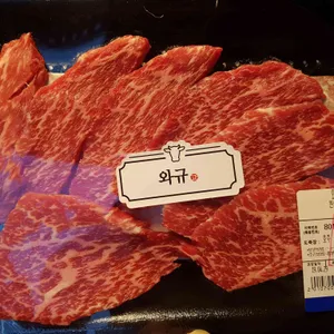 마켓정 정육식당 리뷰 사진