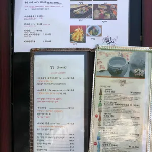 최지훈스시 리뷰 사진