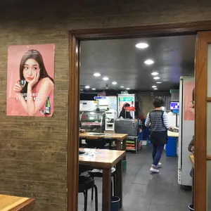 태양생고기 리뷰 사진