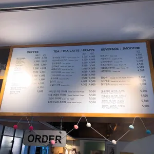 도쿄팡야 리뷰 사진
