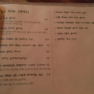 깊은숲 리뷰 사진